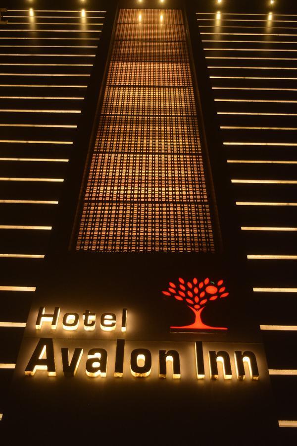 Hotel Avalon Inn 阿姆比卡普尔 外观 照片
